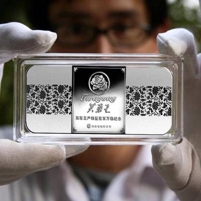 純銀鑲金紀(jì)念章 企業(yè)禮品與市場(chǎng)營(yíng)銷的璀璨之選